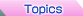 �ߋ��̃j���[�X���g�s�b�N�X�����Љ�Ă��܂�