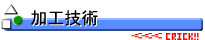 ���H�Z�p