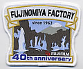 FUJI�@�����ȐD��グ������