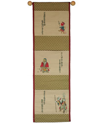 �W���K�[�h�D�莆�z���_�[