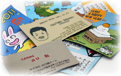 名刺・カード型